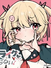 春潮渡口 修复版条目缩略图
